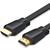 UGREEN Cavo Flat HDMI 2.0 5m