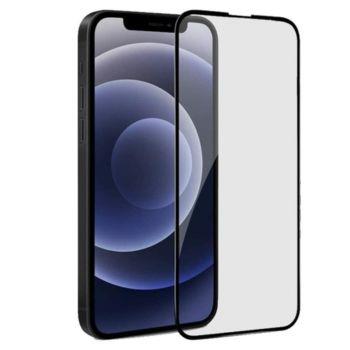 Glass Ceramic 3D - Apple iphone 14 Pro Max