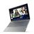 Lenovo Thinkbook 15G 4, Ryzen 5-5625U RAM 16GB, SSD 256GB, Display 15,6