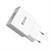 Travel Charger ST660 - 1 porta USB, 2.4A White