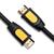 UGREEN Cavo Tondo HDMI 2,0 1m (Yellow/Black)