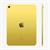 ipad 10 256GB WIFI 10,9 Yellow (2022)